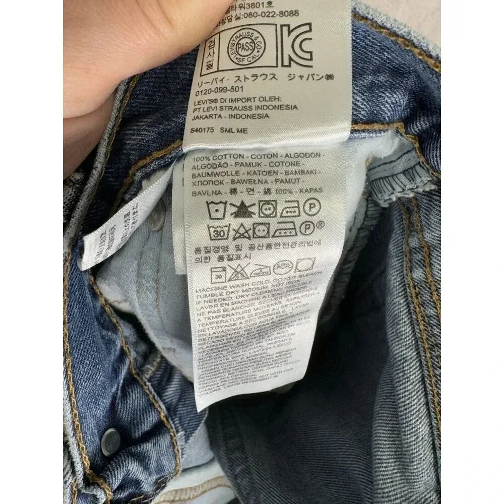 Levis 505 Jeans Men’s 40x32 Blue Regular Straight Leg 100% Cotton Denim